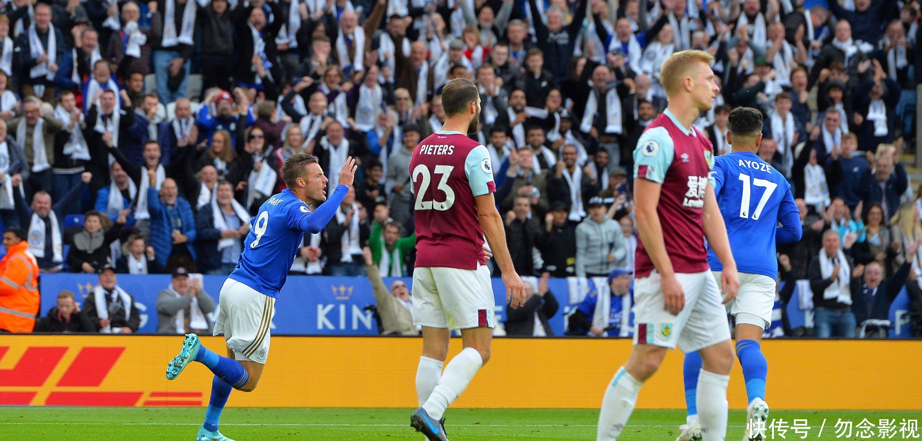 延伸分析文 延伸分析文